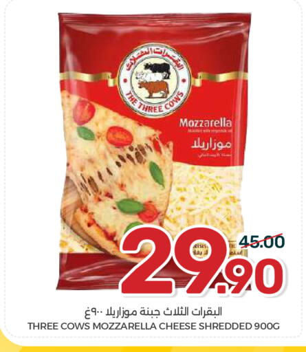 available at  مـزايــا in مملكة العربية السعودية, السعودية, سعودية - القطيف‎