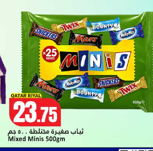 available at Dana Hypermarket in Qatar - Umm Salal