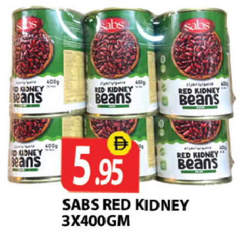 available at Zain Mart Supermarket in UAE - Ras al Khaimah