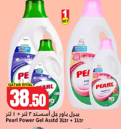 available at Dana Hypermarket in Qatar - Umm Salal