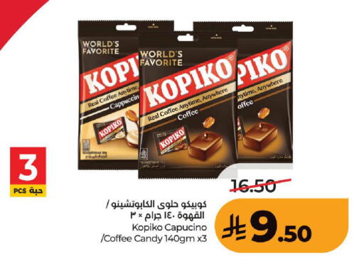 available at LULU Hypermarket in KSA, Saudi Arabia, Saudi - Ta'if