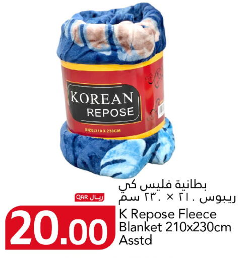 available at Gulf Food Center in Qatar - Al Rayyan
