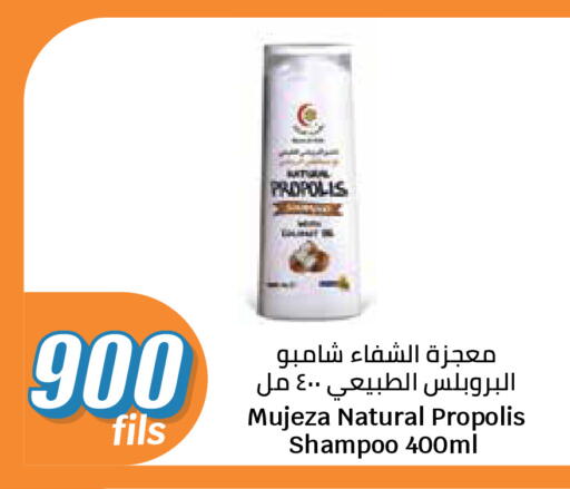 available at City Hypermarket in Kuwait - Kuwait City