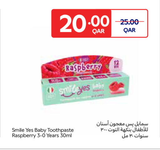 Raspberry available at Carrefour in Qatar - Al Wakra