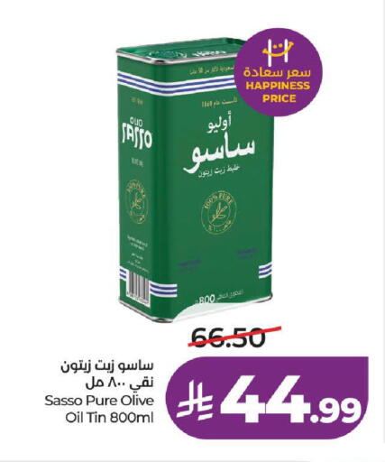 available at LULU Hypermarket in KSA, Saudi Arabia, Saudi - Ta'if