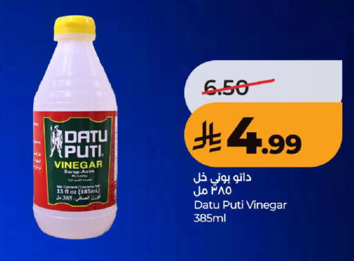available at LULU Hypermarket in KSA, Saudi Arabia, Saudi - Ta'if