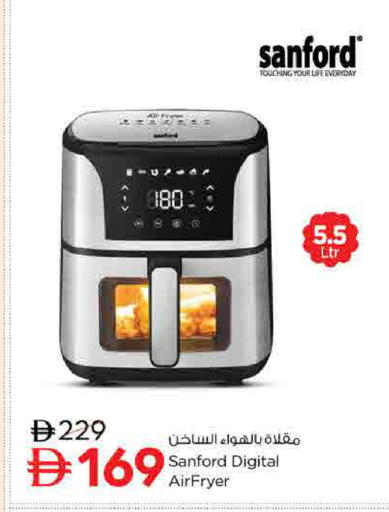 available at نستو هايبرماركت in الإمارات العربية المتحدة , الامارات - أم القيوين‎