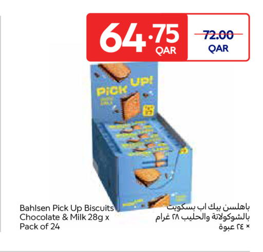 available at Carrefour in Qatar - Al Wakra