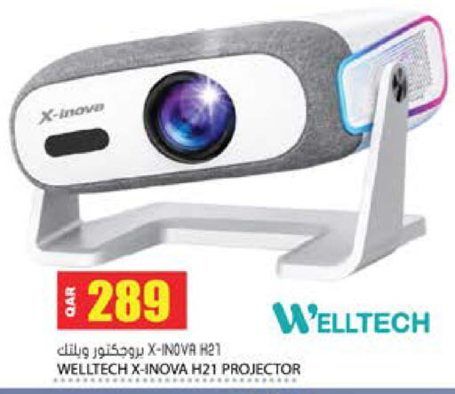 available at Grand Hypermarket in Qatar - Umm Salal
