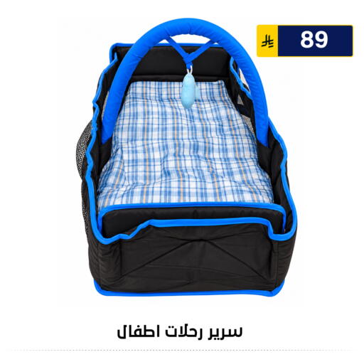 متوفر لدى الحسين توب أب في مملكة العربية السعودية, السعودية, سعودية - الرياض