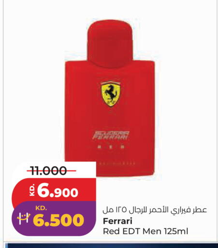 available at Lulu Hypermarket  in Kuwait - Kuwait City