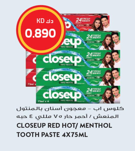 available at Grand Hyper in Kuwait - Kuwait City