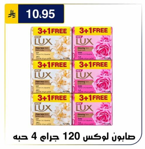 متوفر لدى الحسين توب أب في مملكة العربية السعودية, السعودية, سعودية - الرياض