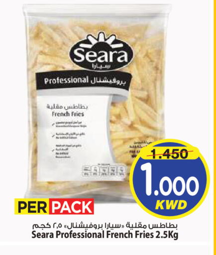 available at Mark & Save in Kuwait - Kuwait City