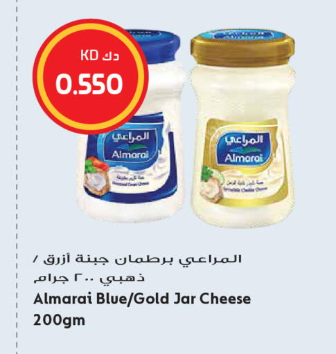 available at Grand Hyper in Kuwait - Kuwait City