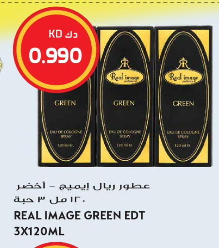 available at Grand Hyper in Kuwait - Kuwait City