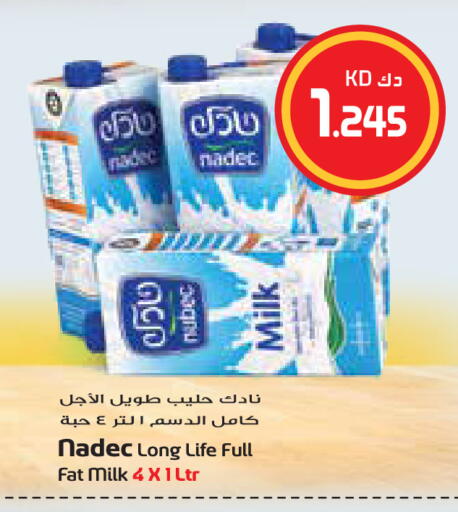 available at Grand Hyper in Kuwait - Jahra Governorate