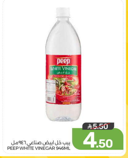 available at  مـزايــا in مملكة العربية السعودية, السعودية, سعودية - القطيف‎