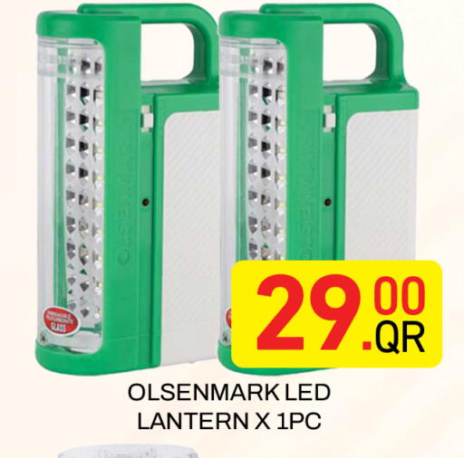 available at مجلس هايبرماركت in قطر - الريان