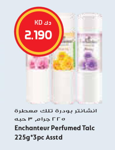 available at Grand Costo in Kuwait - Kuwait City