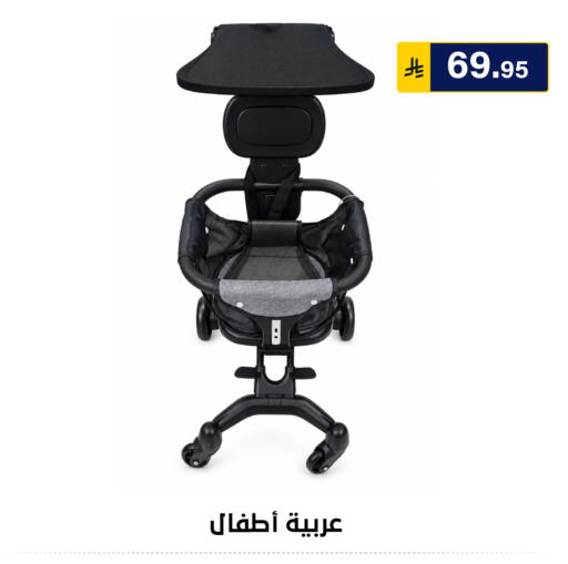 متوفر لدى الحسين توب أب في مملكة العربية السعودية, السعودية, سعودية - الرياض