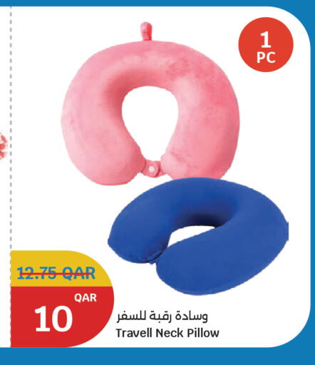 available at سيتي هايبرماركت in قطر - أم صلال