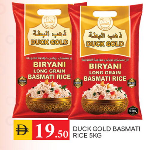 available at سوق طلال in الإمارات العربية المتحدة , الامارات - الشارقة / عجمان