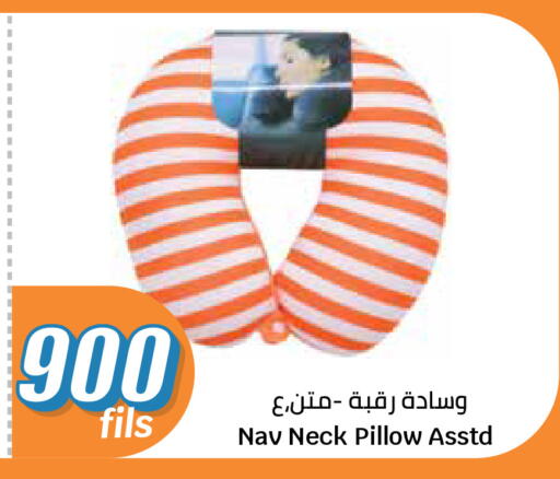 available at City Hypermarket in Kuwait - Kuwait City