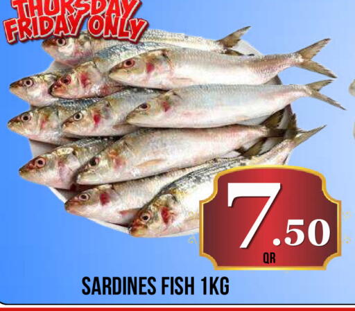 available at دبي شوبينغ سنتر in قطر - الريان
