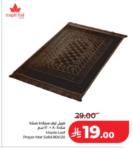 available at LULU Hypermarket in KSA, Saudi Arabia, Saudi - Dammam