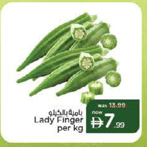 available at Nesto Hypermarket in UAE - Umm al Quwain