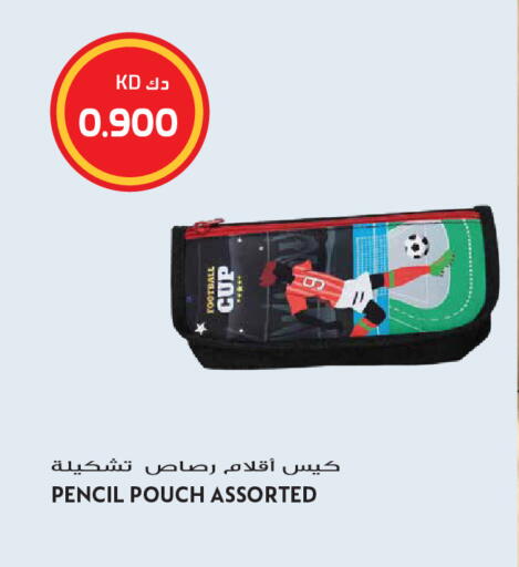 available at Grand Hyper in Kuwait - Kuwait City