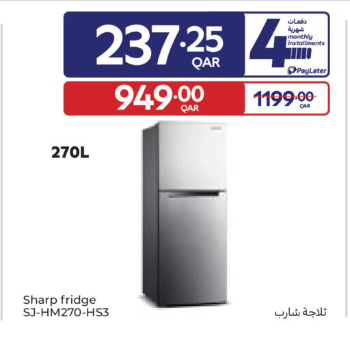 available at Carrefour in Qatar - Umm Salal
