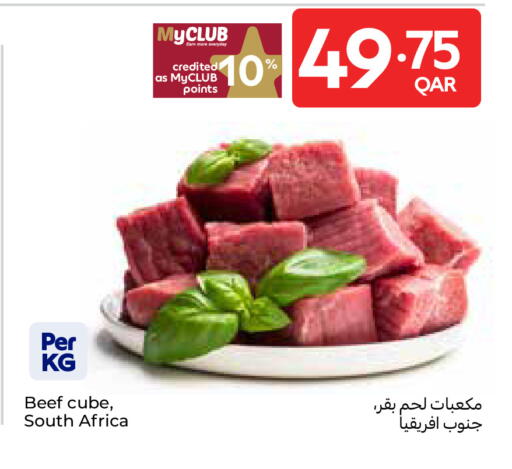 available at Carrefour in Qatar - Umm Salal