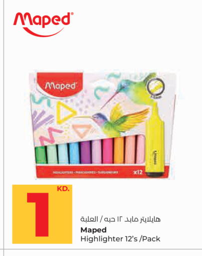 available at Lulu Hypermarket  in Kuwait - Kuwait City
