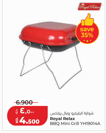 available at Lulu Hypermarket  in Kuwait - Kuwait City