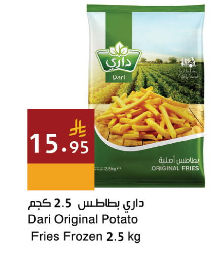 Potato available at Hala Markets in KSA, Saudi Arabia, Saudi - Dammam
