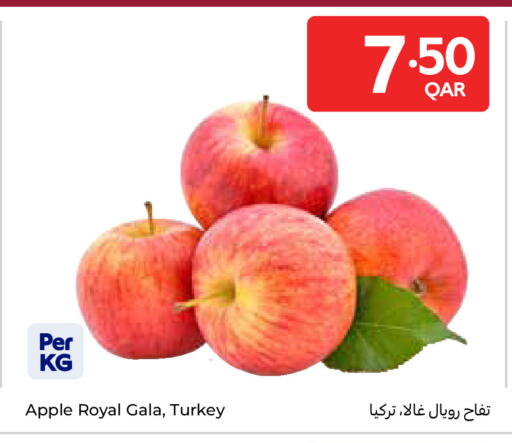 Apple from Turkey available at Carrefour in Qatar - Al Wakra