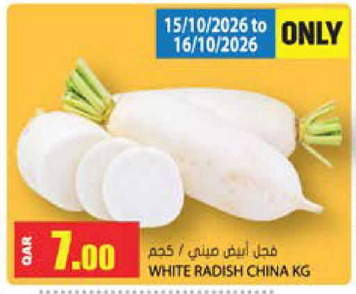 Radish from China available at جراند هايبرماركت in قطر - الدوحة