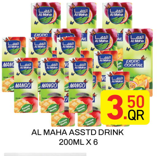 Mango available at Majlis Hypermarket in Qatar - Al Rayyan