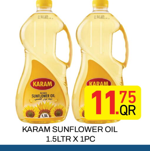 available at مجلس هايبرماركت in قطر - الريان