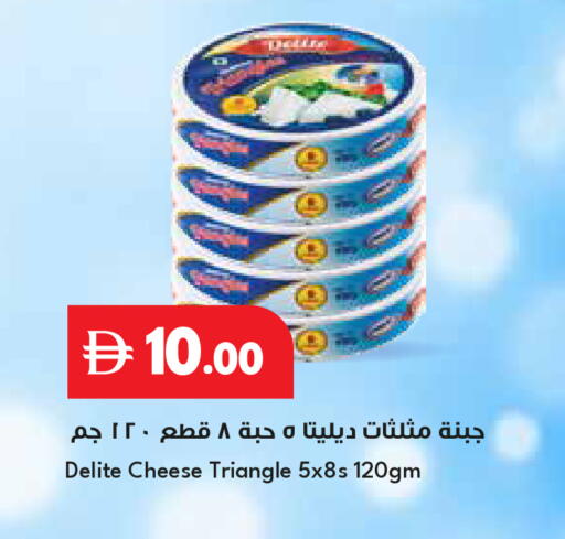 available at Istanbul Supermarket in UAE - Ras al Khaimah