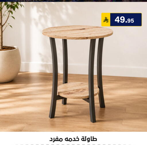 available at Al Hussain Top Up in KSA, Saudi Arabia, Saudi - Riyadh
