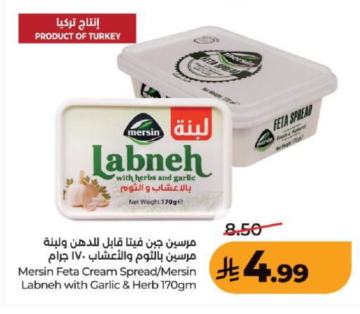 Garlic available at لولو هايبرماركت in مملكة العربية السعودية, السعودية, سعودية - عنيزة
