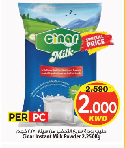 available at Mark & Save in Kuwait - Kuwait City