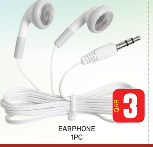 available at مجلس هايبرماركت in قطر - الريان