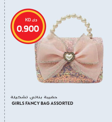 available at Grand Hyper in Kuwait - Kuwait City