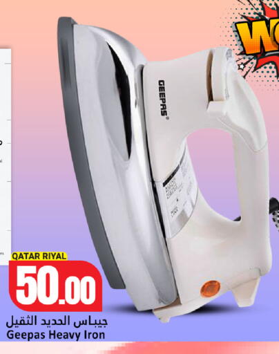 available at Dana Hypermarket in Qatar - Umm Salal