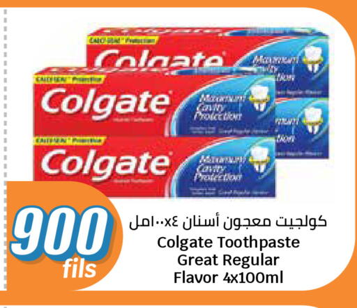 available at City Hypermarket in Kuwait - Kuwait City