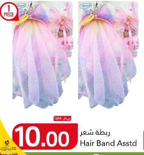 available at Gulf Food Center in Qatar - Al Shamal